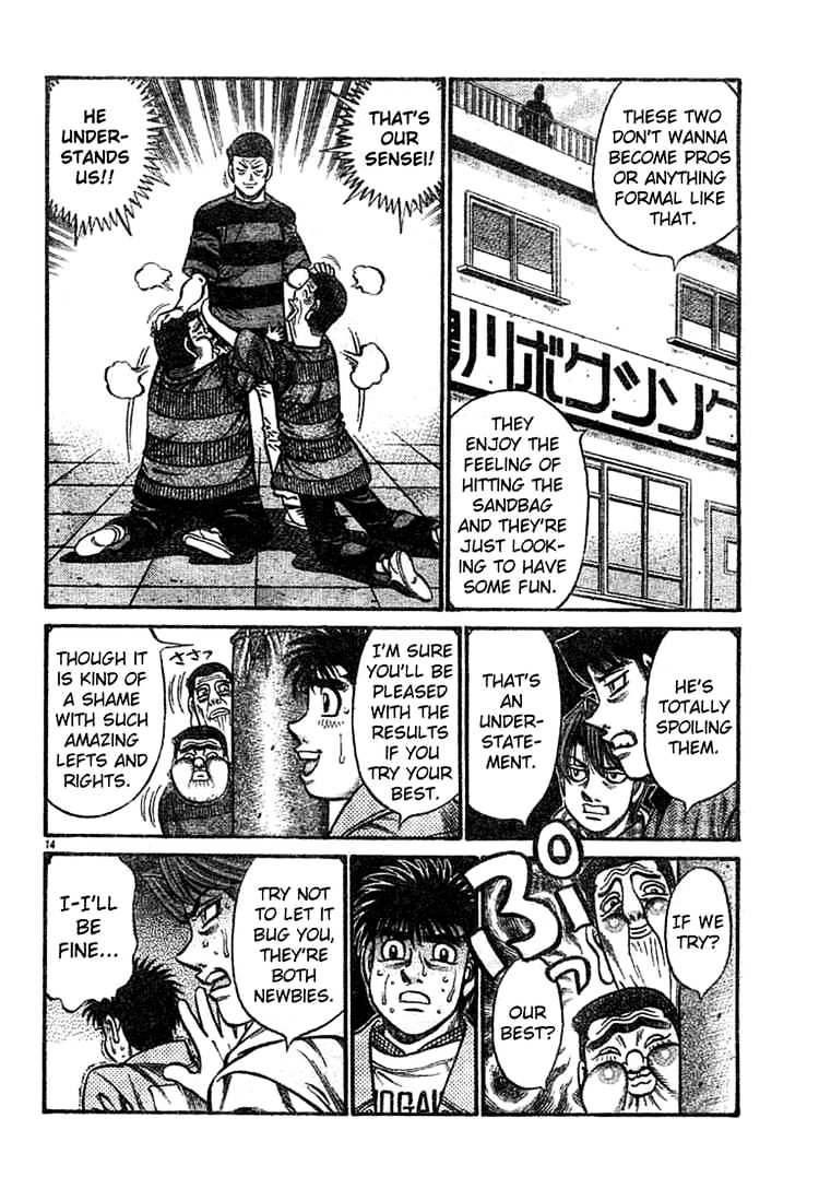 Hajime no Ippo: Fighting Spirit, Chapter 755 image 13
